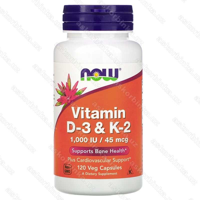 Витамин D-3 и K-2, 1000 IU, США