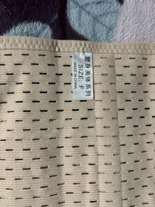 Centura de suport pentru sarcina si postpartum respirabila, bej, L