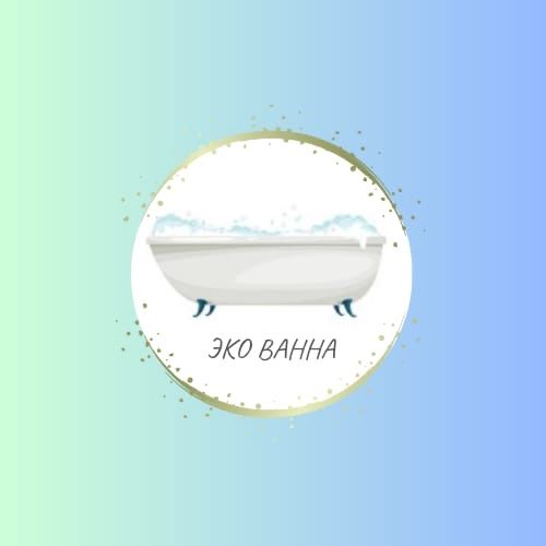 Реставрация ванн в Актау