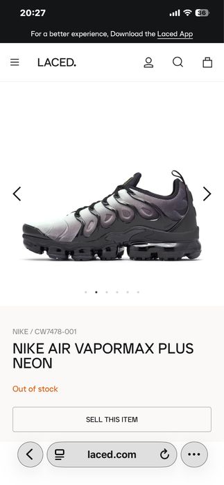 Топ модел обувки Nike air vapormax
