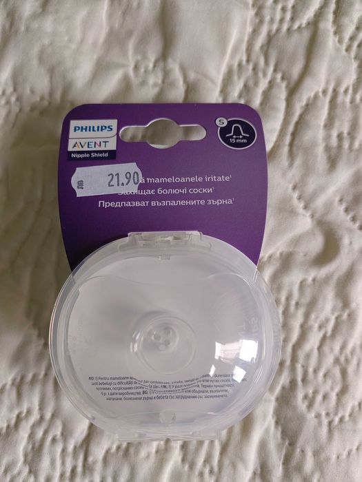 Протектор за зърна S (Philips Avent)