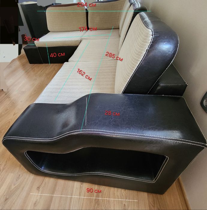 Диван ъглов двулицев