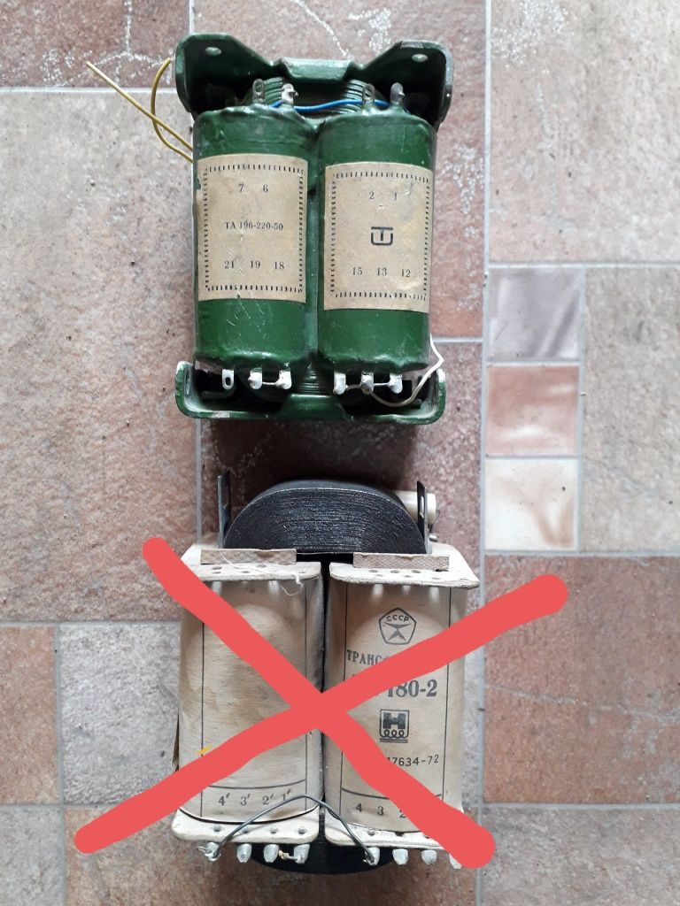 Трансформаторы понижающие напряжение