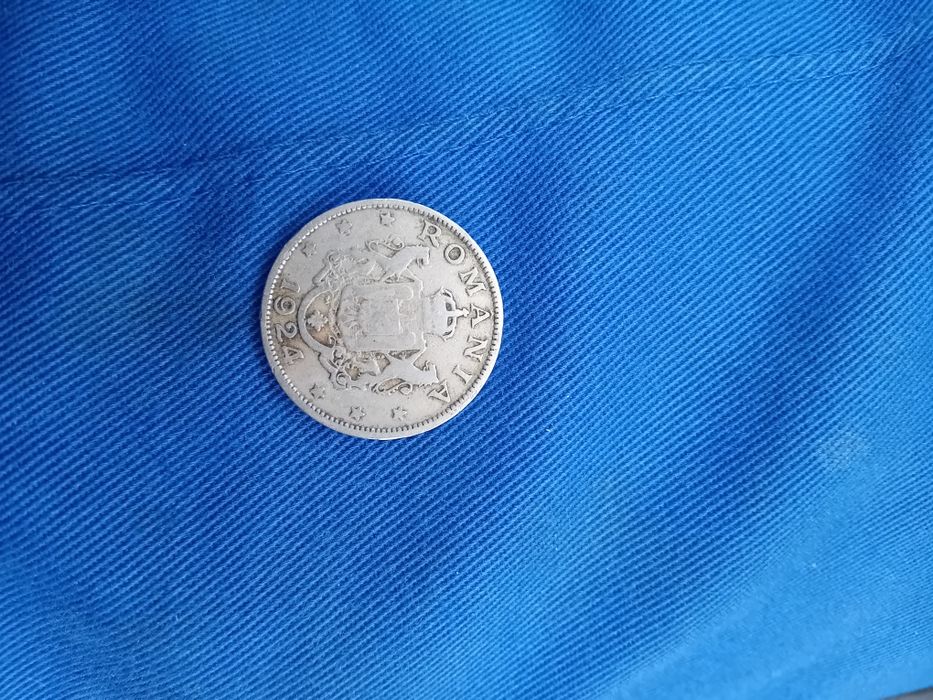 Vand moneda  din anul 1924