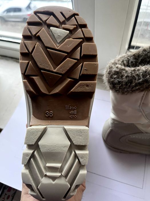 Детски апрески CMP р-р 36