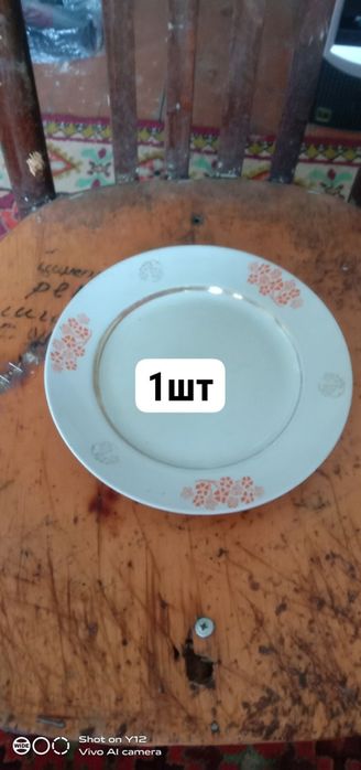 Разные тарелки продам