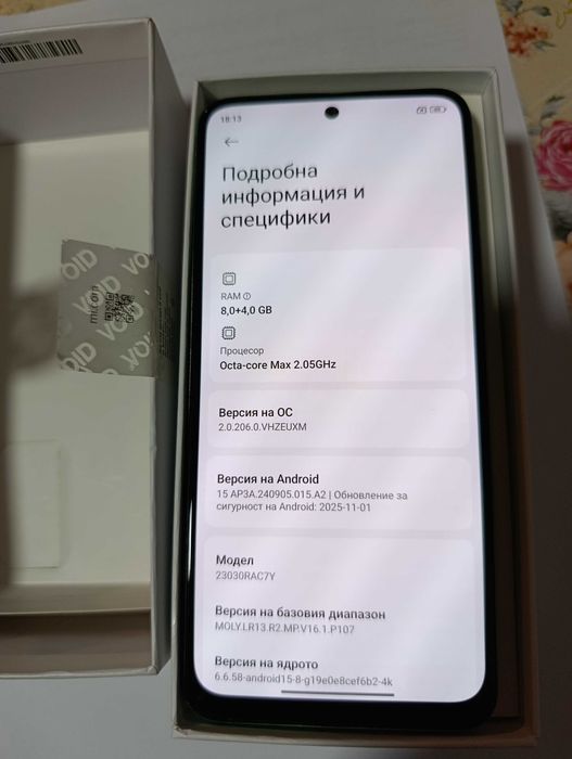 Телефон Redmi Note 12S pearl green 8GB RAM 256GB ROM