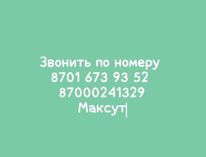 Тушки домашних гусей