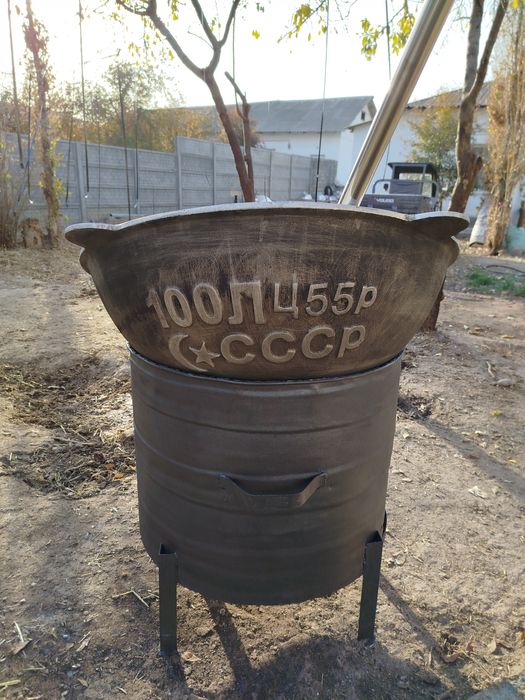 Продам казан 100 литровый ссср