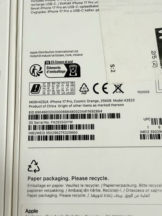 iPhone 17 Pro Чисто нови!!!
