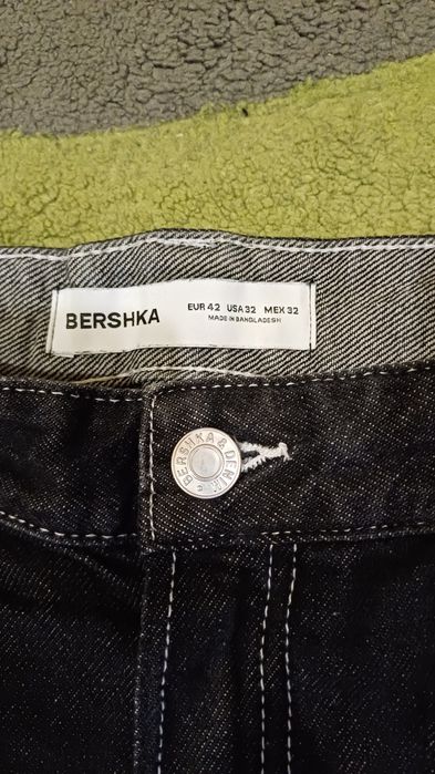 Панталони Bershka