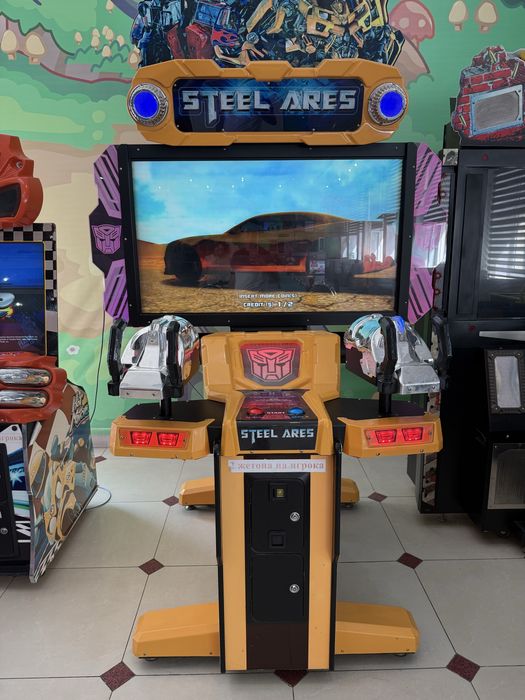 Игровой автоматы