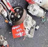 Pompa servo 2.7hdi UHZ Citroen C5/C6 / Peugeot 407/607