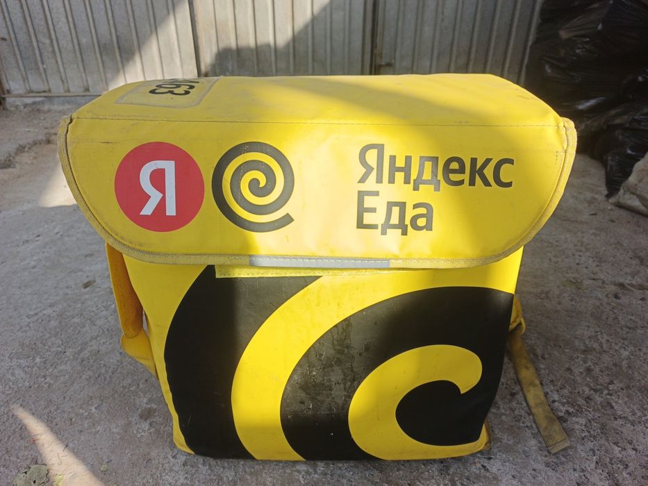 Продам термокороб Яндекс