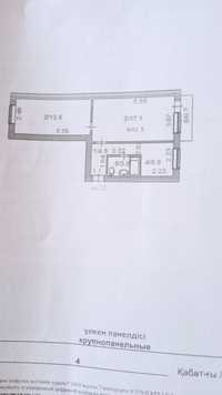 Продам двухкомнатную квартиру по адресу г.степногорск 6 микр 69 дом 12