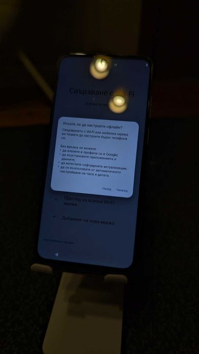 Moto G32 6/128GB в отлично състояние