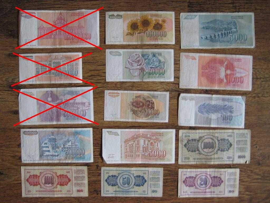 Стари банкноти и монети от България и чужбина