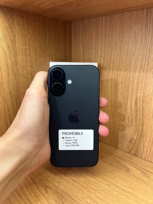 Iphone 16 айфон 16