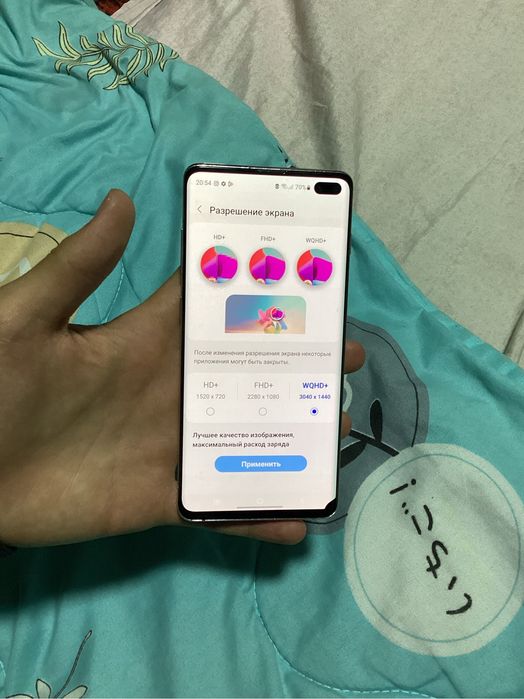Samsung S10plus vetnam