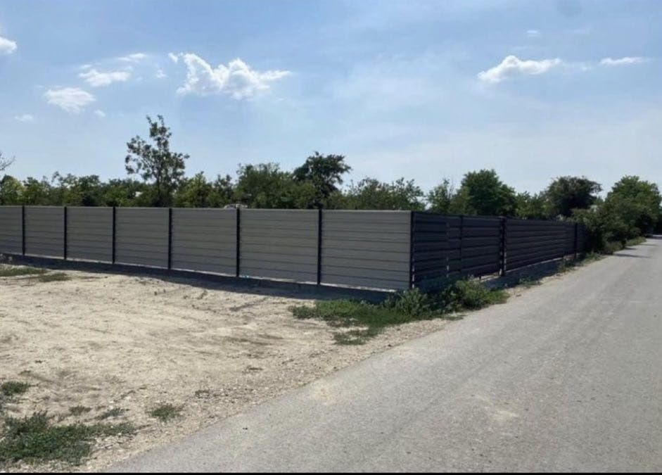 Vand teren intravilan suprafata de  540 de mp