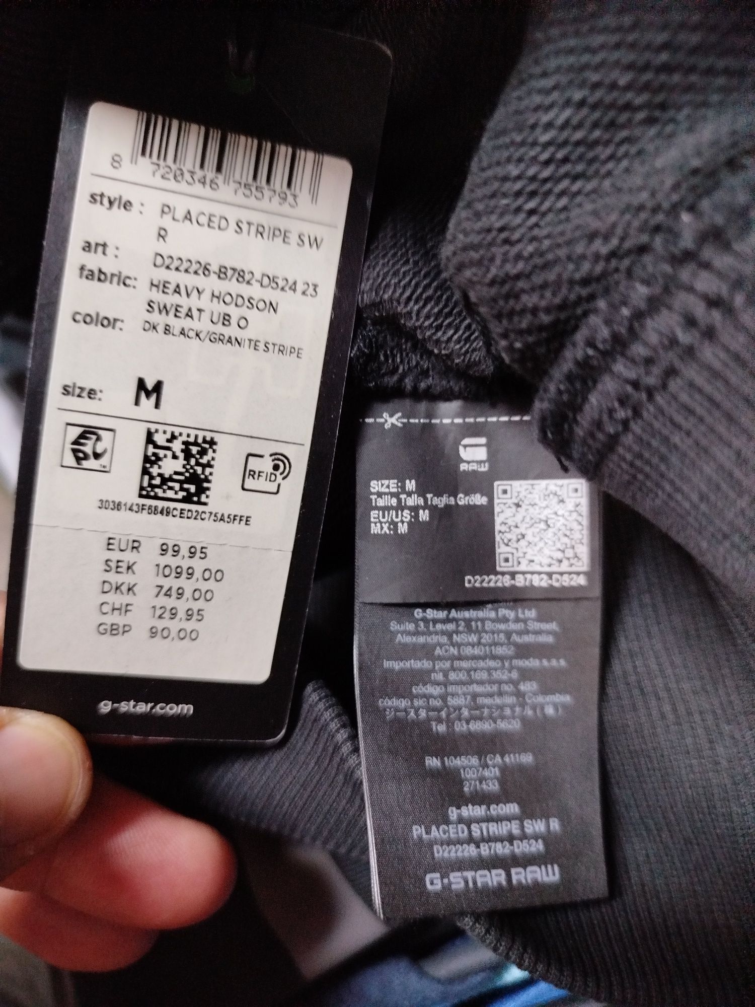 Оригинален суичър G-Star Raw Placed M , L нов мъжки блуза
