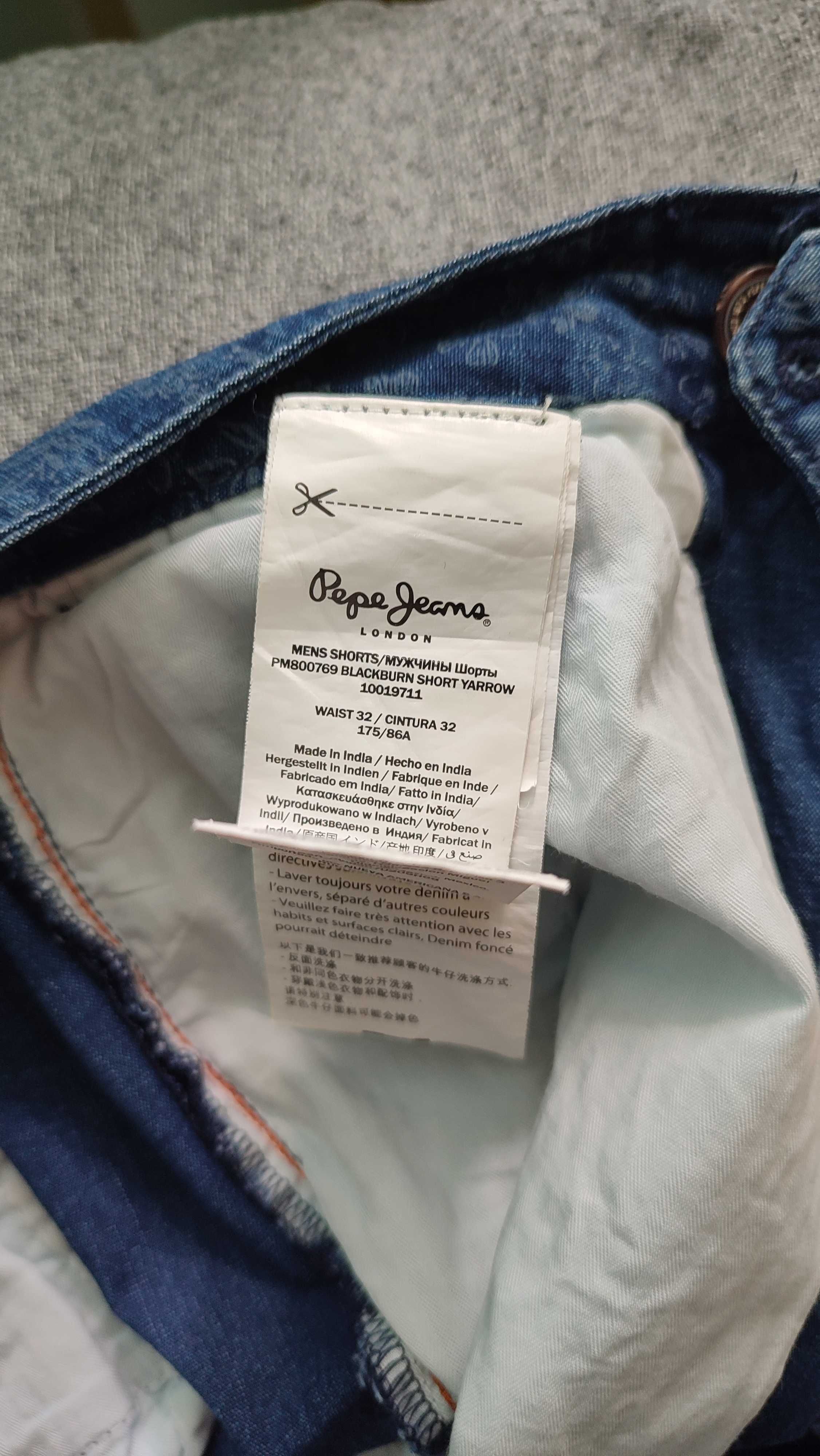 Къси панталони Pepe Jeans