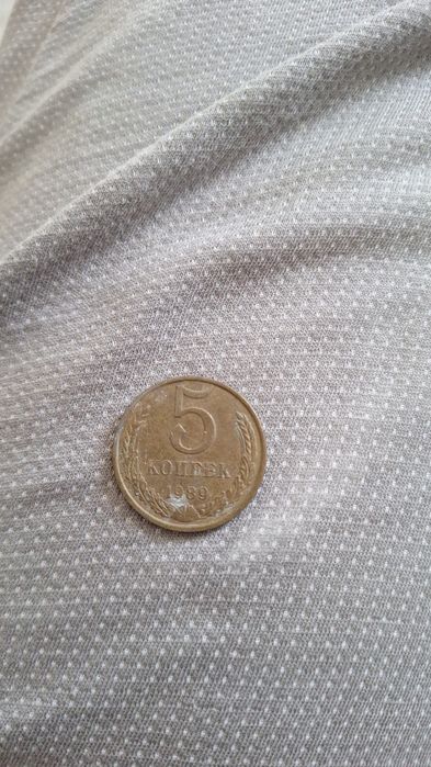 Монеты СССР продам