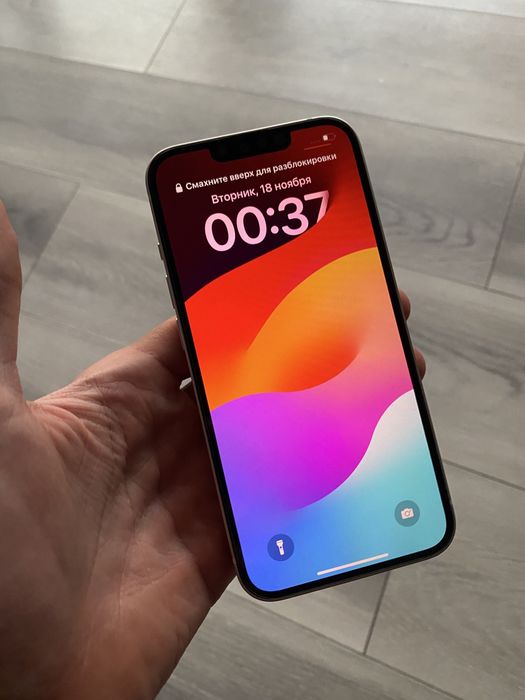 IPhone 14 128GB Айфон 14 128ГБ