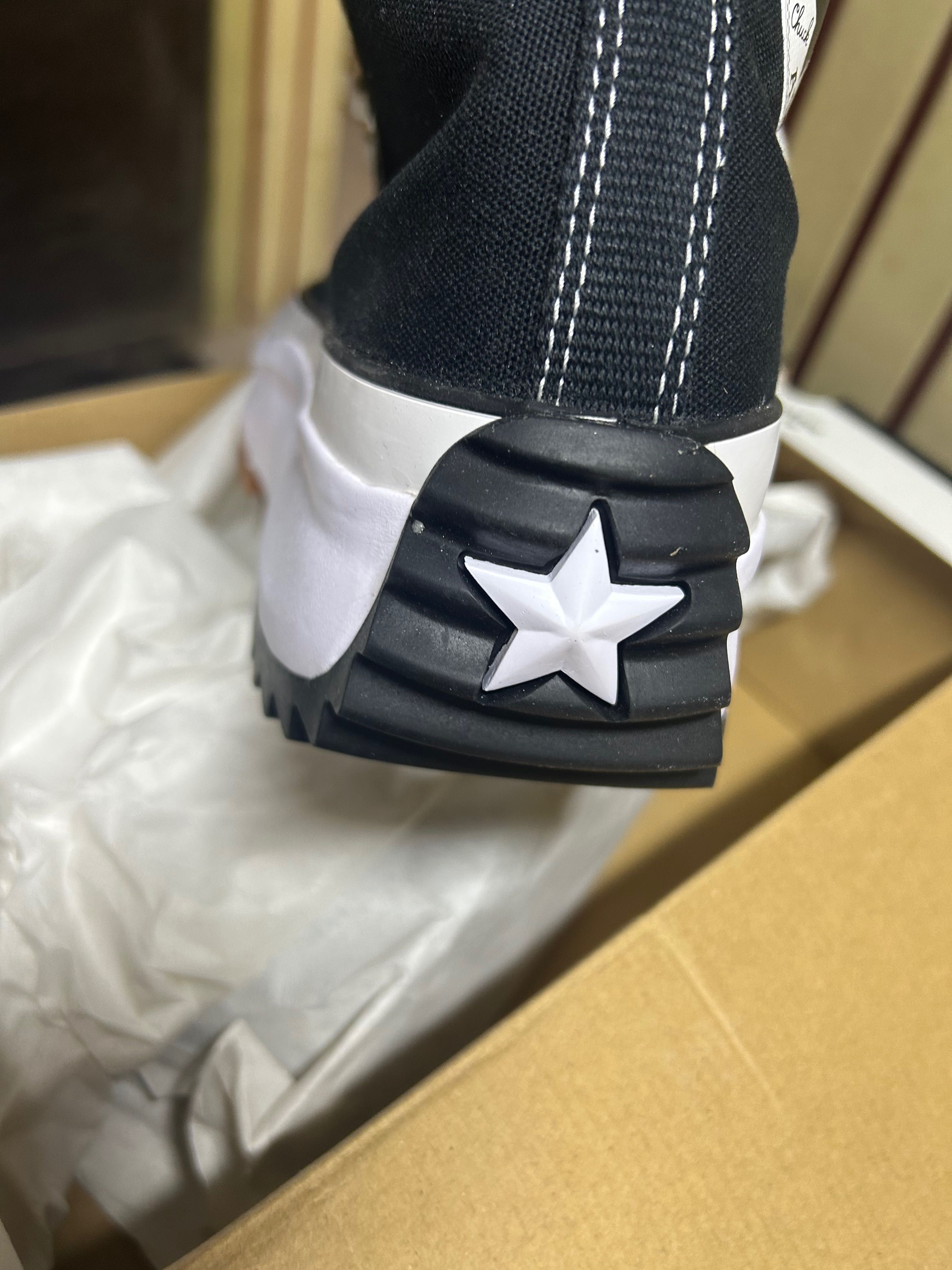 Мъжки Обувки Converse