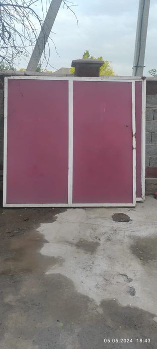 Варота бушный есть торг