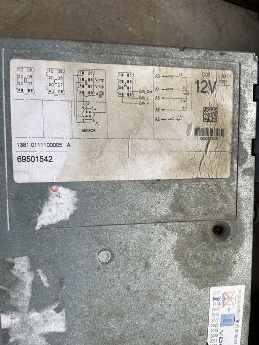 Тяхограф от Iveco Daily