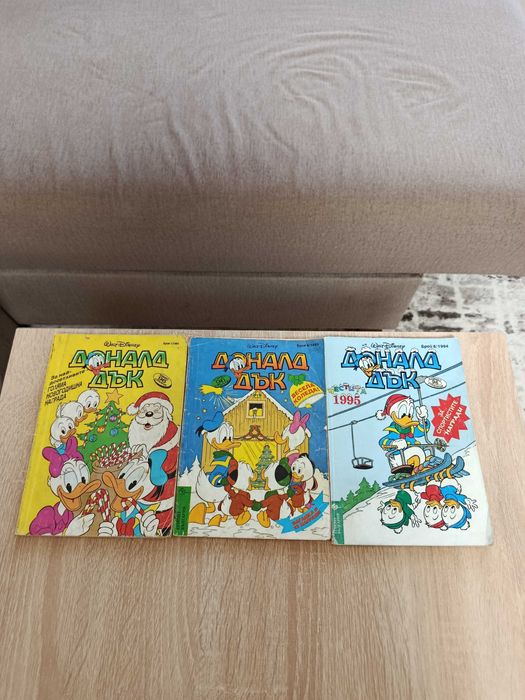 Лот комикси Доналд Дък