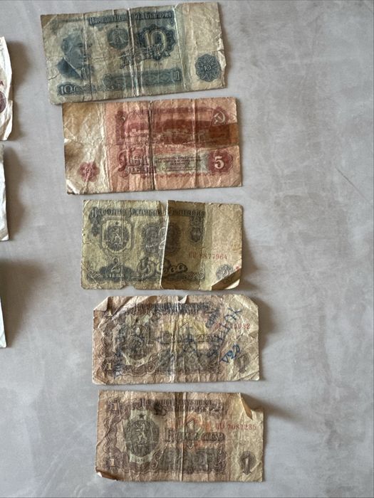 Стари Български Банкноти