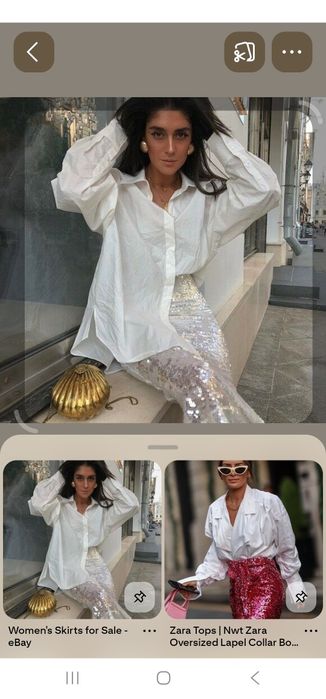 Юбка пойетки Zara