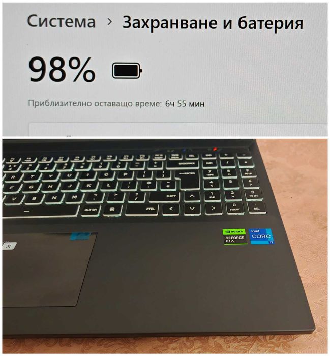 NVidia RTX 4060 8GB/Core i7 13700H/16GB RAM/512GB SSD/16 Quad HD 240Hz