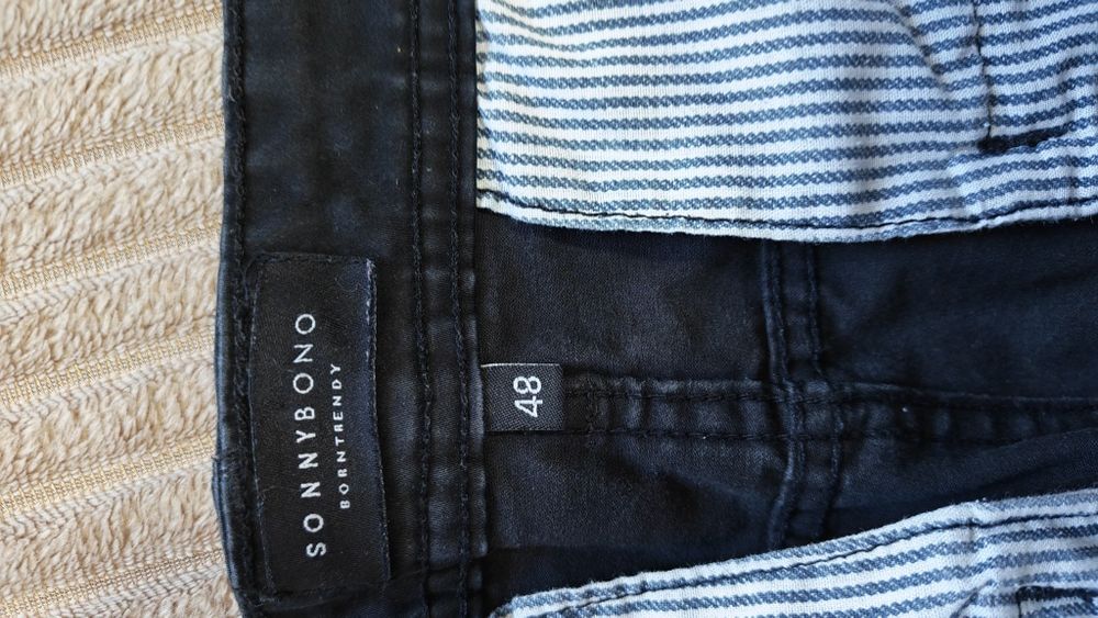 Мъжки карго панталон