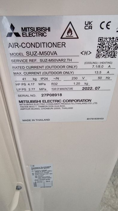 Mitsubishi mr.slim SUZ-M50 PKA-M50 18ка най-висок професионален клас