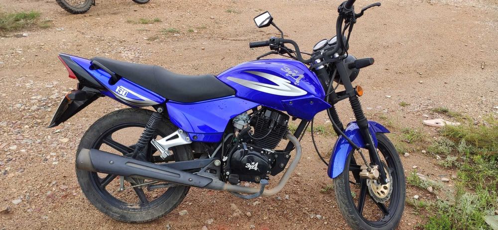 Продам мотоцикл ЗИД 150