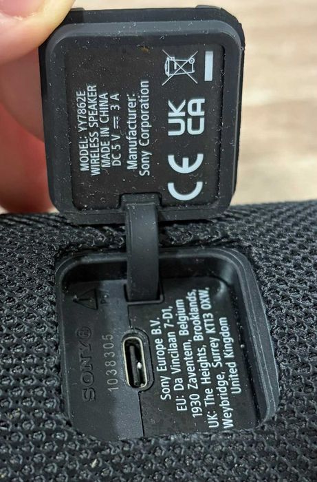 Колонка Sony SRS-ULT10