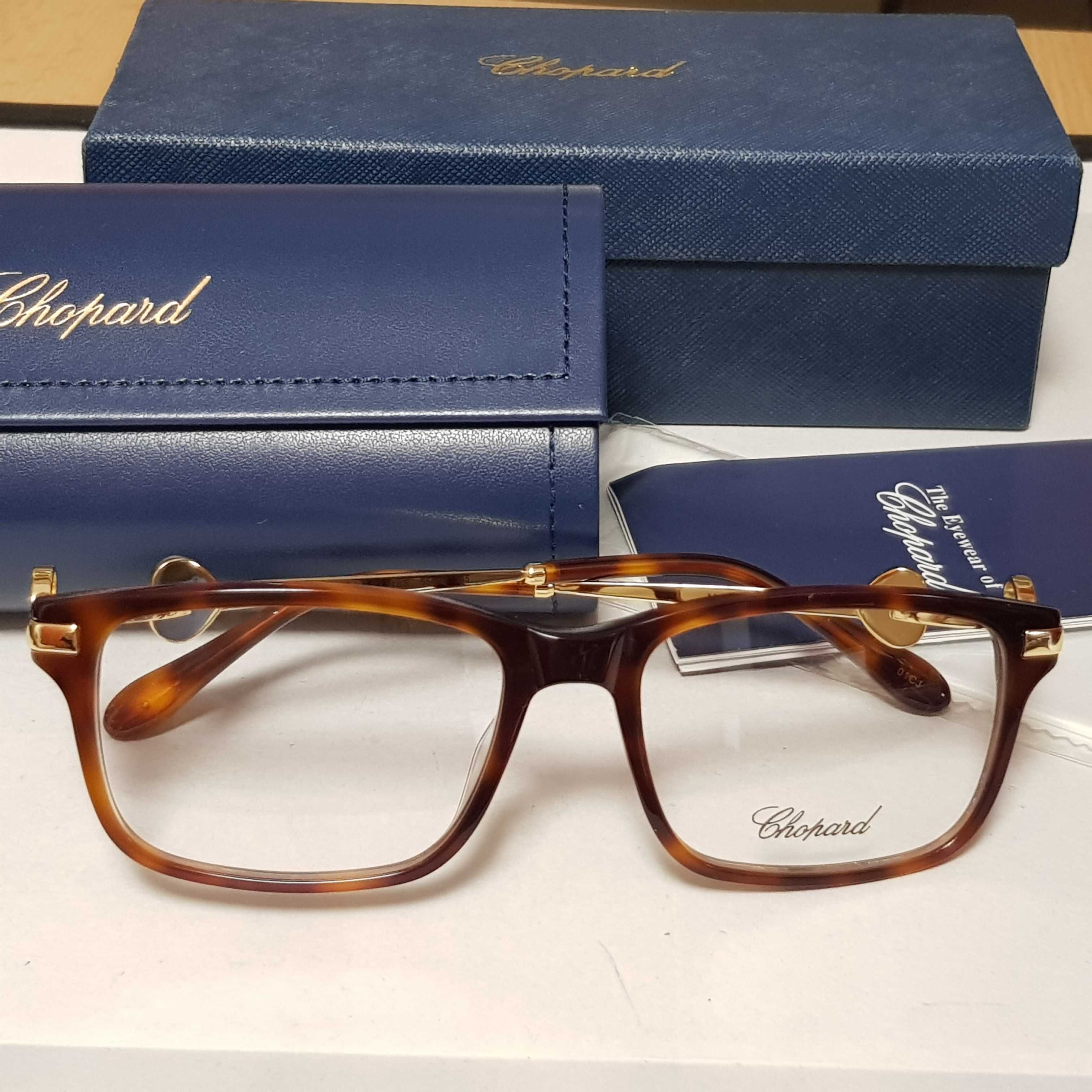 Rama ochelari de vedere Chopard pentru dama
