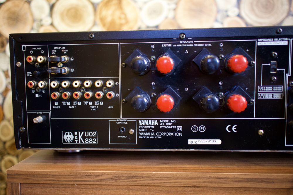 Усилвател Yamaha AX-892