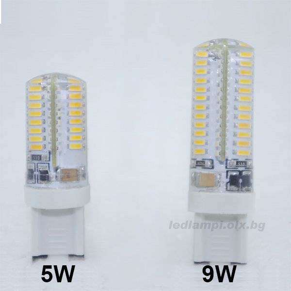 ЛЕД крушки G9 , 9W бяла и жълта , LED крушка лампа Г9 светодиодна