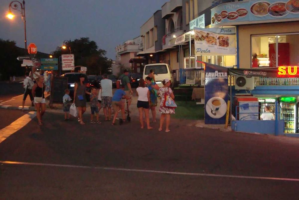 магазин хранителни стоки