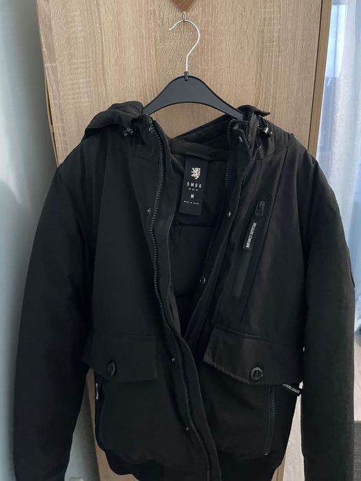 Мъжко яке North West