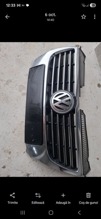 Grila Passat Higline