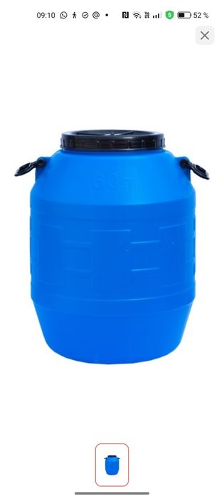 Продается новые бочки 60 литров цена одной 4000 тг