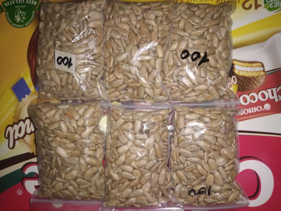 Распродажа! Новый. Свежий. Зернышко. Ул. Валиханова 167