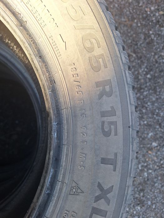 Продам зимние шины