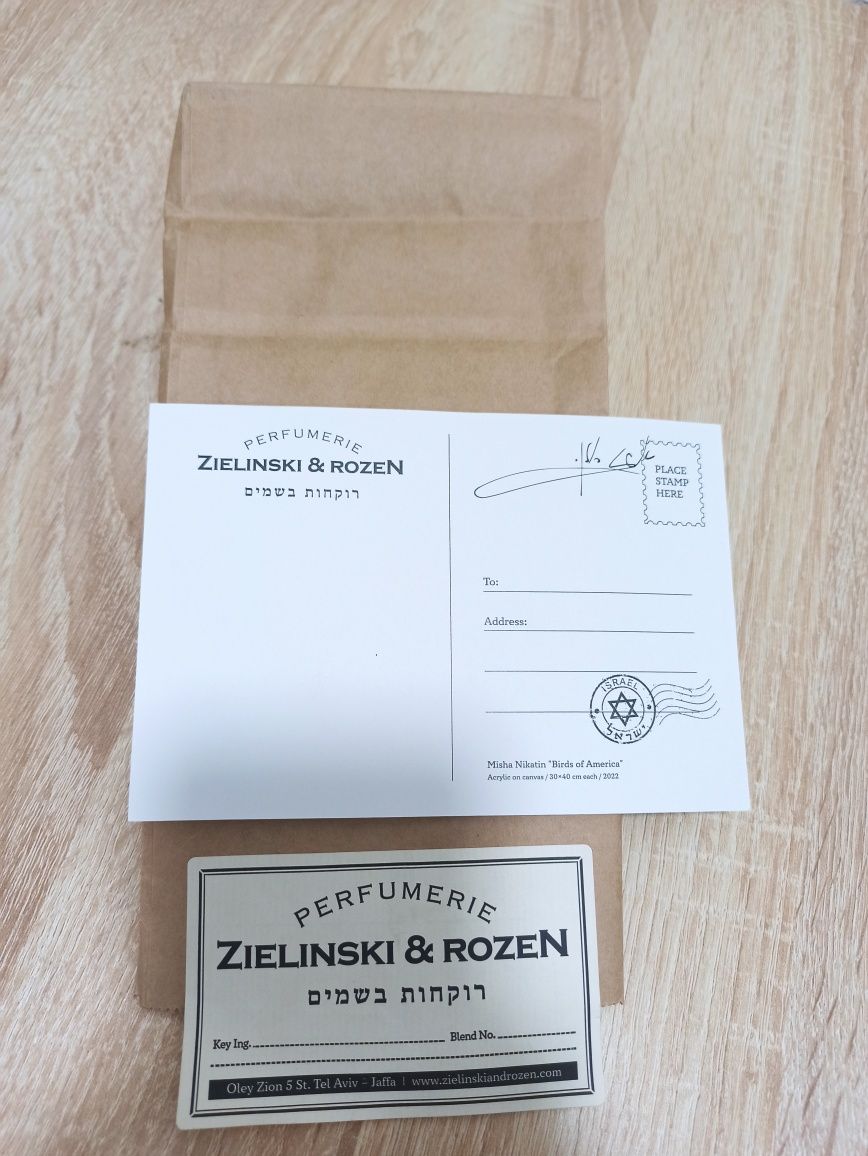 Подарочный крафовый пакет с открытой от бренда Zielinski&Rozen.