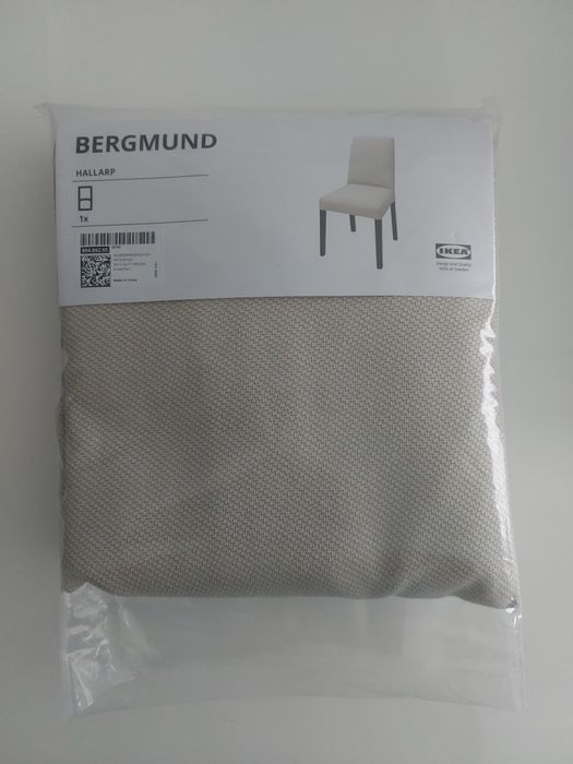 Husa de scaun bej Ikea